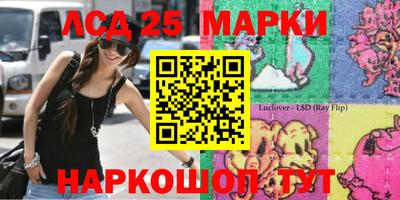 MDMA Будённовск