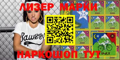 MDMA Будённовск