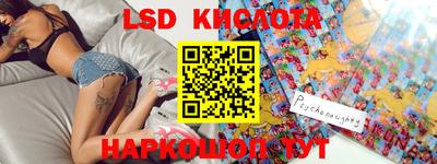 прущая мука Бугуруслан