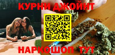 MDMA Будённовск