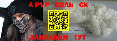 МДПВ Бузулук
