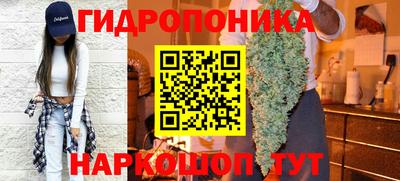MDMA Будённовск