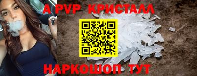 MDMA Будённовск