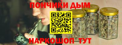прущая мука Бугуруслан