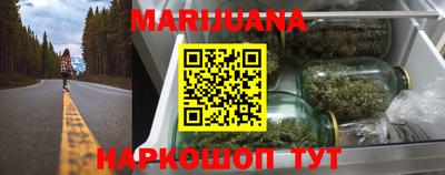 MDMA Будённовск