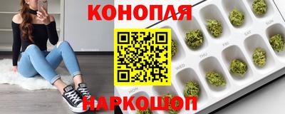прущая мука Бугуруслан