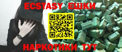 прущая мука Бугуруслан