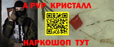 MDMA Будённовск