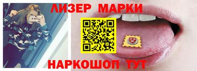 MDMA Будённовск