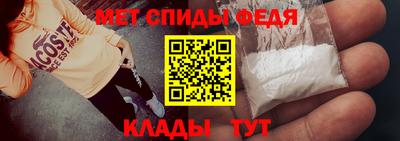 MDMA Будённовск