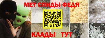 МДПВ Бузулук