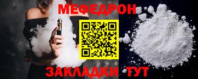 МДПВ Бузулук