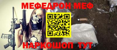 MDMA Будённовск