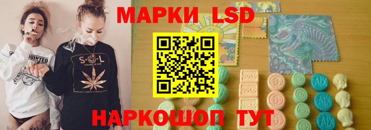 Пугачёв  ЛСД экстази ecstasy  ЛСД экстази ecstasy  Вход с VPN 